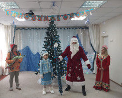 Новый год Новый год.
